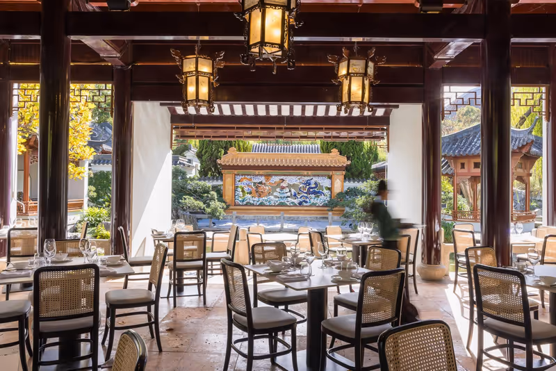 One Dining Teahouse and Restaurant