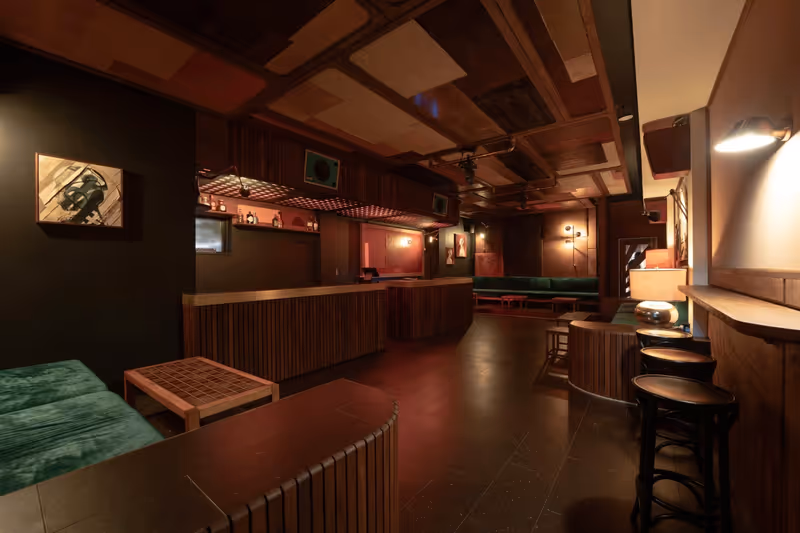 Loom Lounge